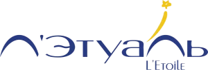 Л'Этуаль Л'Этуаль