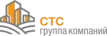 СТС СТС