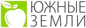 Южные земли Южные земли